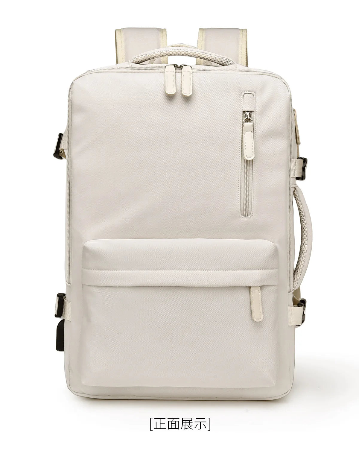 Sac à dos de voyage Odyssée